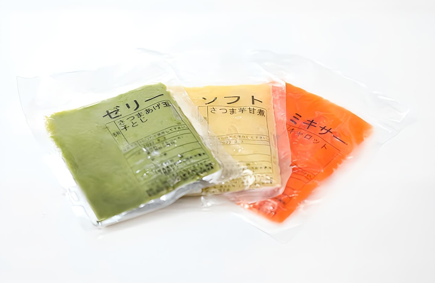 嚥下食