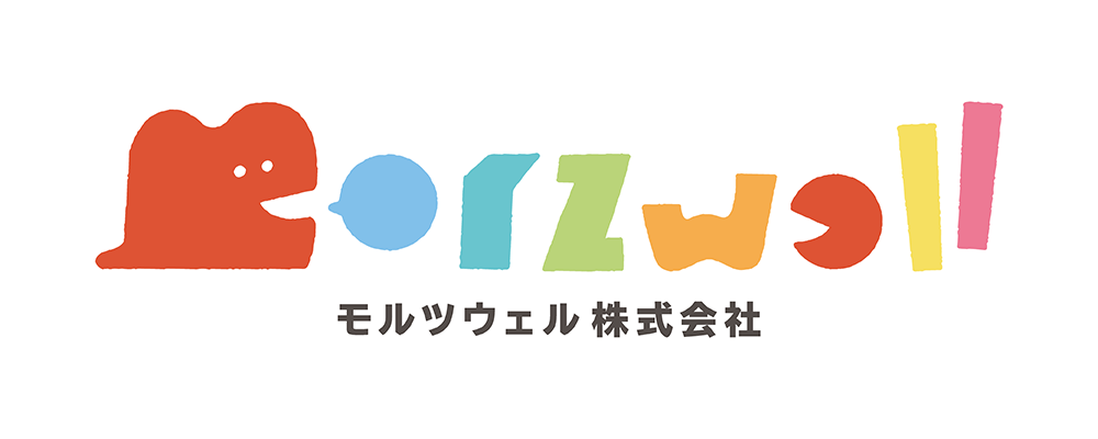 モルツウェル株式会社