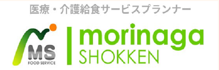 森永食研 ロゴ