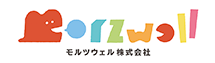 モルツウェル株式会社 ロゴ